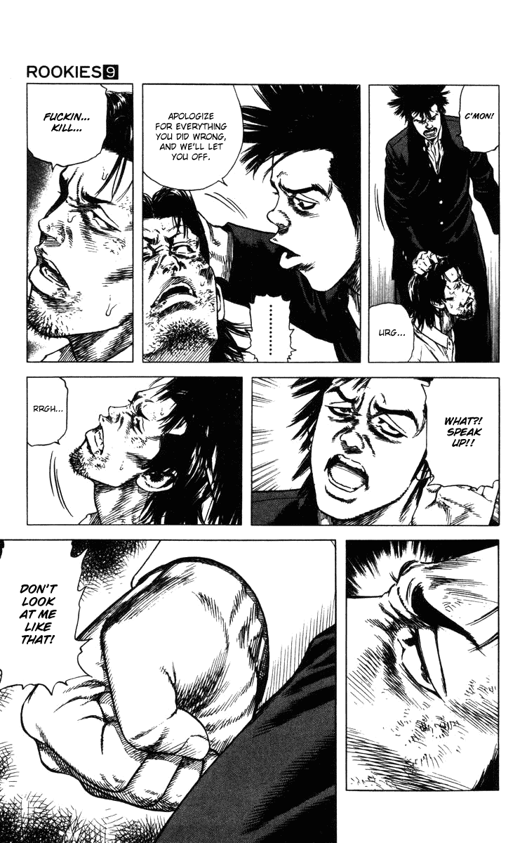Rookies Chapter 85 page 14 - Chapter 85: Dream Power