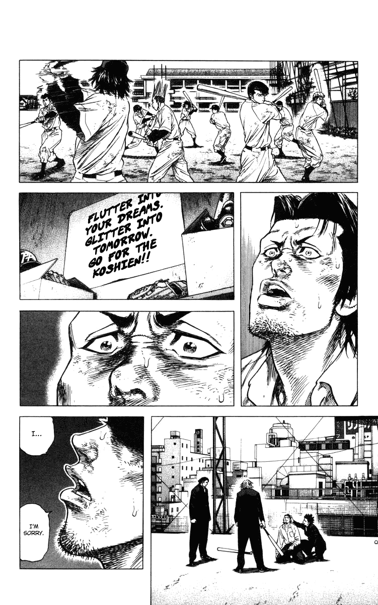 Rookies Chapter 85 page 15 - Chapter 85: Dream Power