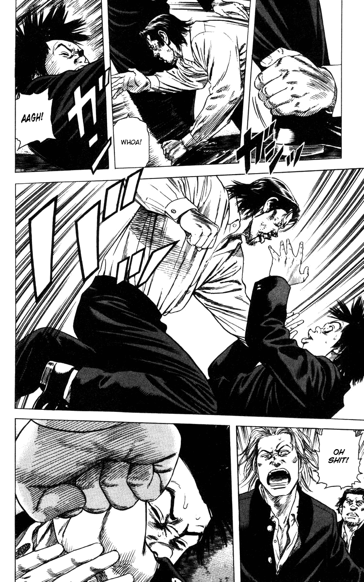 Rookies Chapter 85 page 17 - Chapter 85: Dream Power