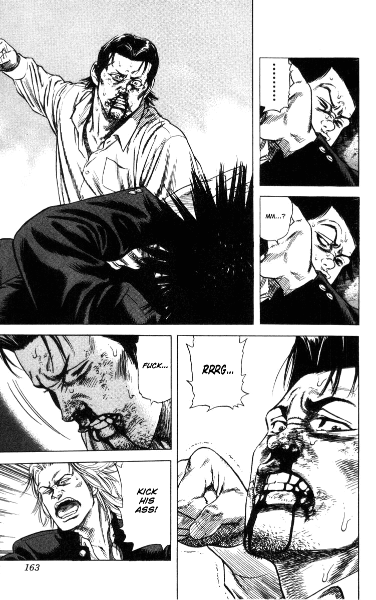Rookies Chapter 85 page 18 - Chapter 85: Dream Power