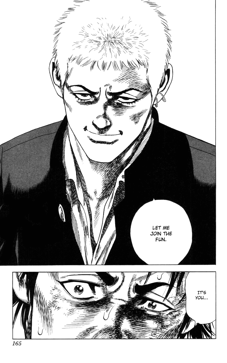 Rookies Chapter 85 page 20 - Chapter 85: Dream Power