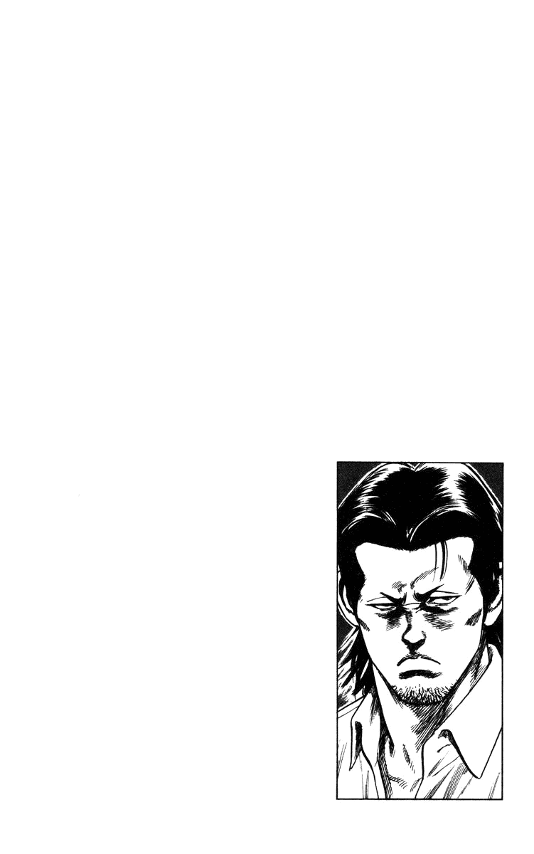 Rookies Chapter 85 page 21 - Chapter 85: Dream Power
