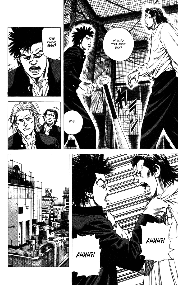 Rookies Chapter 85 page 5 - Chapter 85: Dream Power