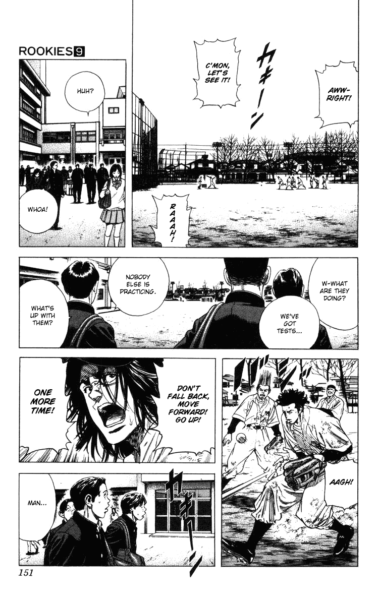 Rookies Chapter 85 page 6 - Chapter 85: Dream Power