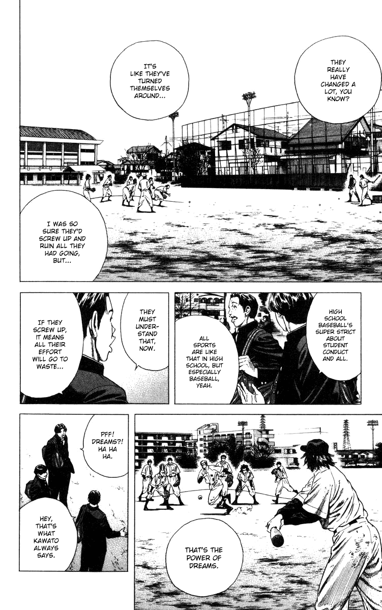 Rookies Chapter 85 page 7 - Chapter 85: Dream Power