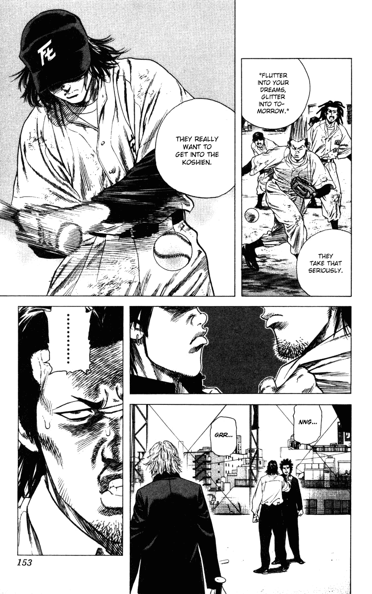 Rookies Chapter 85 page 8 - Chapter 85: Dream Power