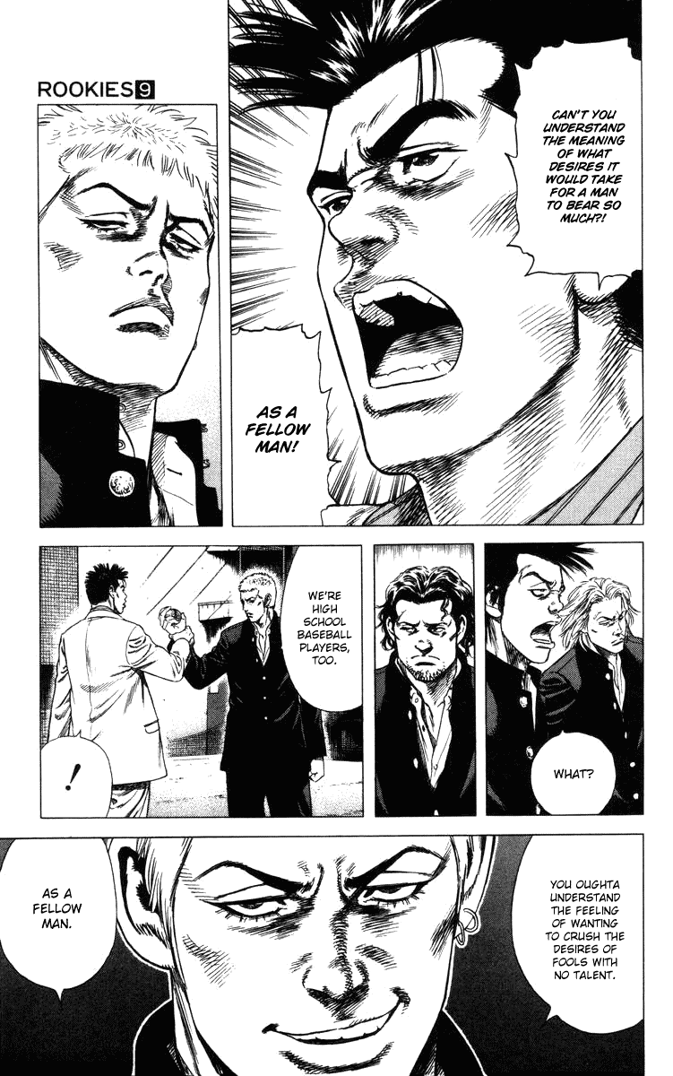 Rookies Chapter 86 page 12 - Chapter 86: A Great Mind Quietly Perseveres