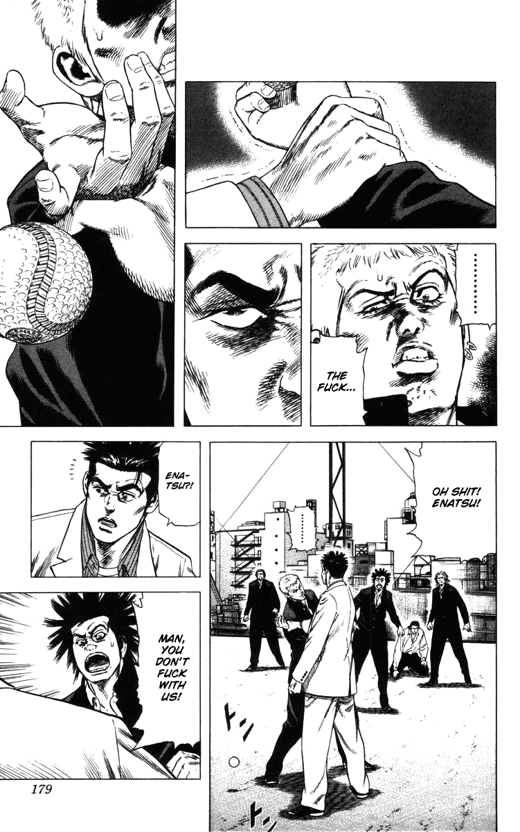 Rookies Chapter 86 page 14 - Chapter 86: A Great Mind Quietly Perseveres