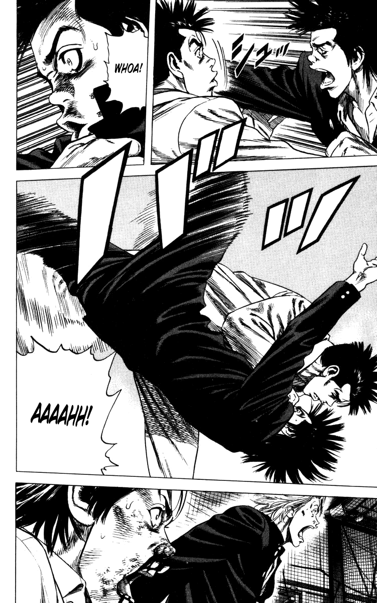 Rookies Chapter 86 page 15 - Chapter 86: A Great Mind Quietly Perseveres