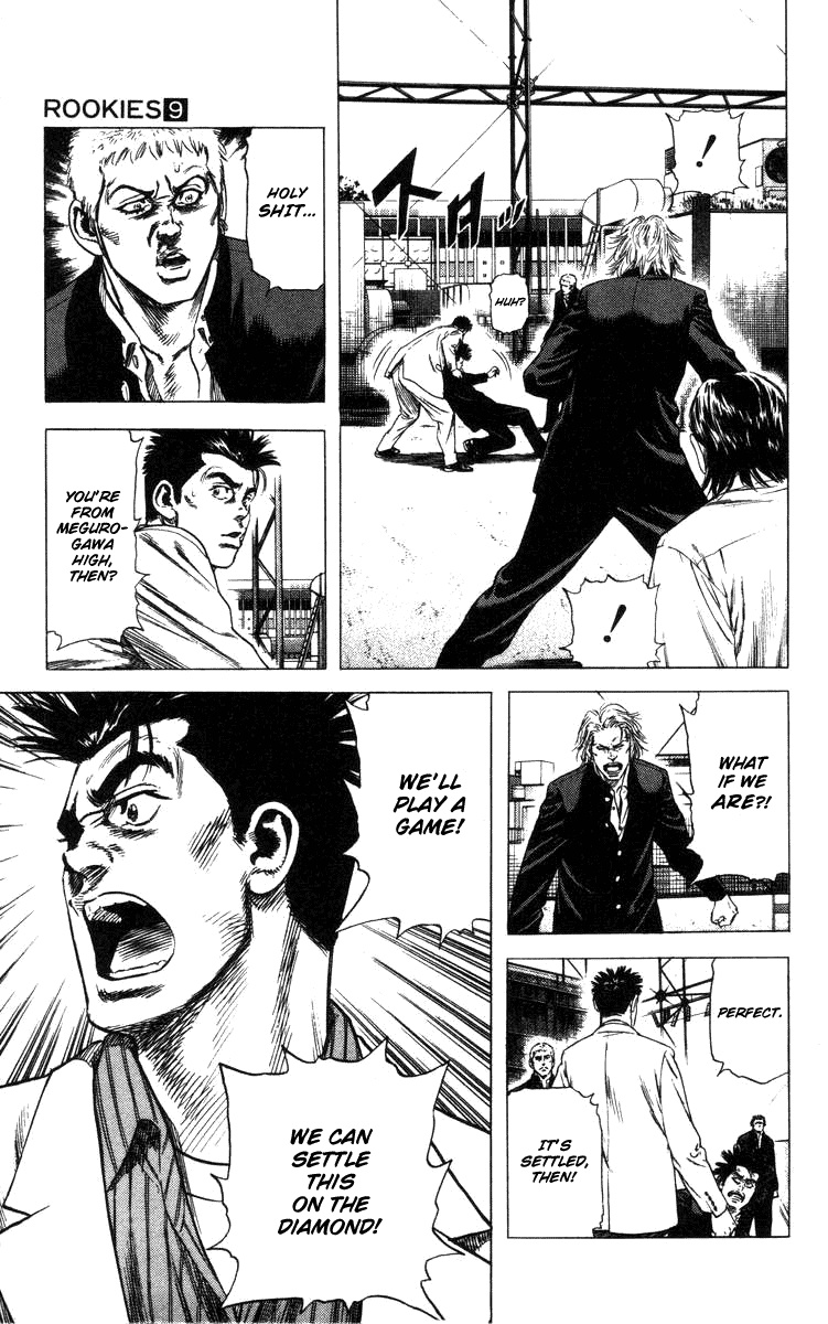 Rookies Chapter 86 page 16 - Chapter 86: A Great Mind Quietly Perseveres