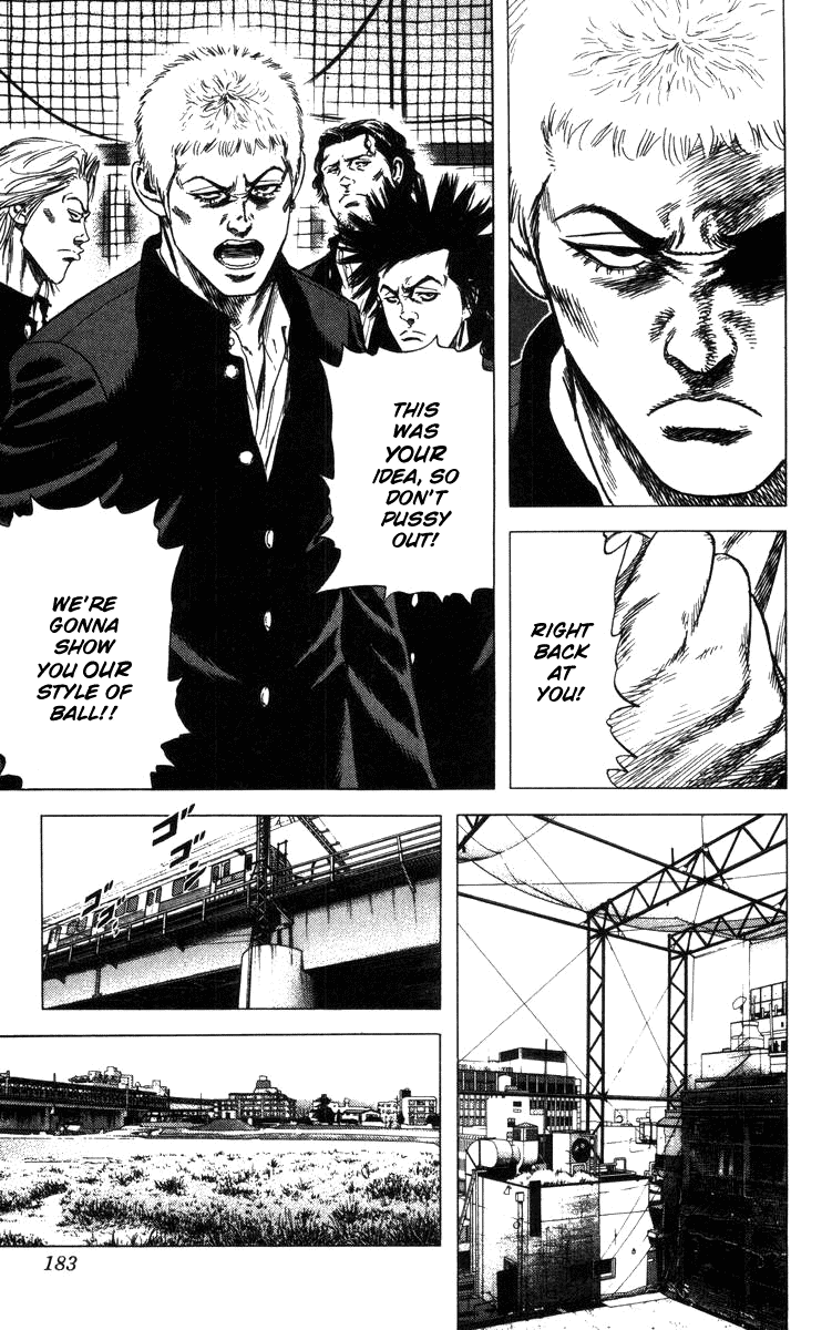 Rookies Chapter 86 page 18 - Chapter 86: A Great Mind Quietly Perseveres