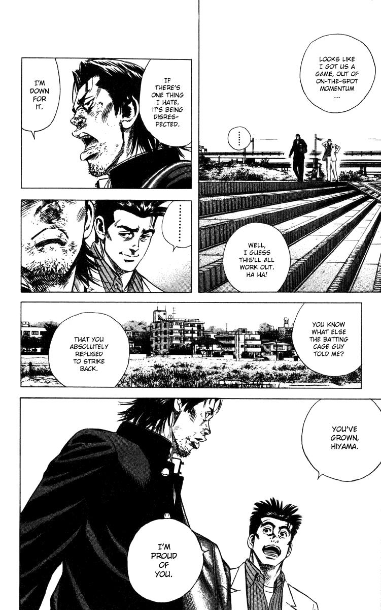 Rookies Chapter 86 page 19 - Chapter 86: A Great Mind Quietly Perseveres
