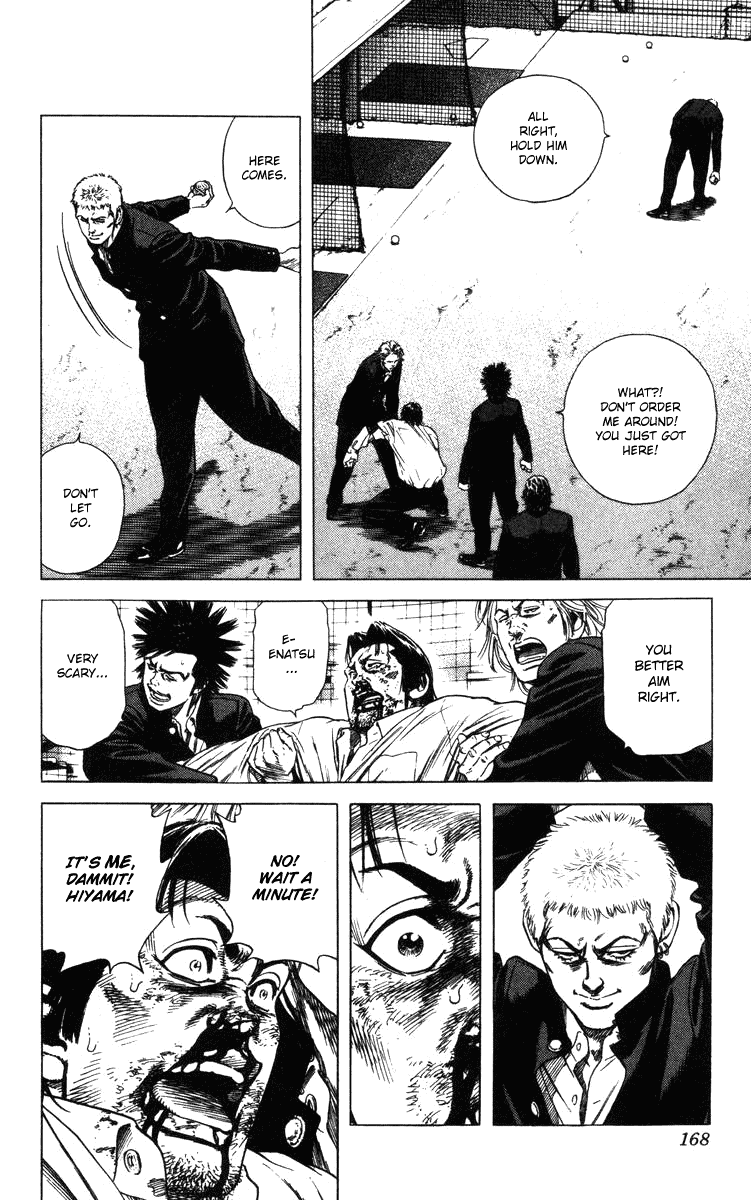 Rookies Chapter 86 page 3 - Chapter 86: A Great Mind Quietly Perseveres