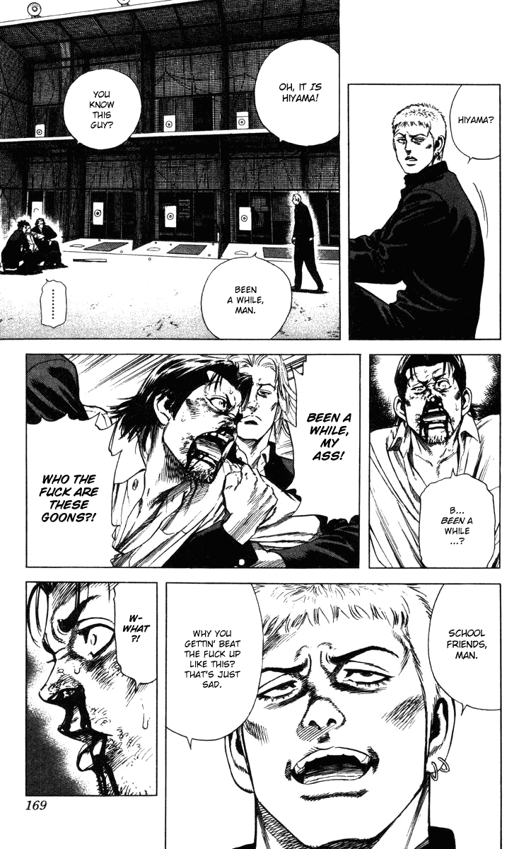 Rookies Chapter 86 page 4 - Chapter 86: A Great Mind Quietly Perseveres