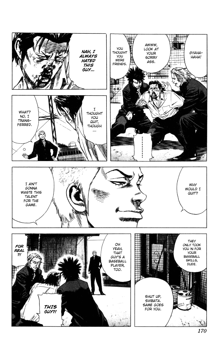 Rookies Chapter 86 page 5 - Chapter 86: A Great Mind Quietly Perseveres