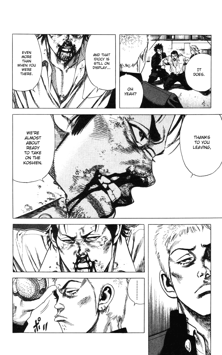 Rookies Chapter 86 page 7 - Chapter 86: A Great Mind Quietly Perseveres