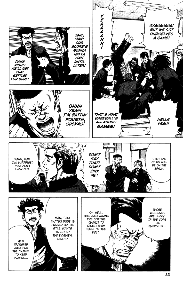 Rookies Chapter 87 page 13 - Chapter 87: Ghost