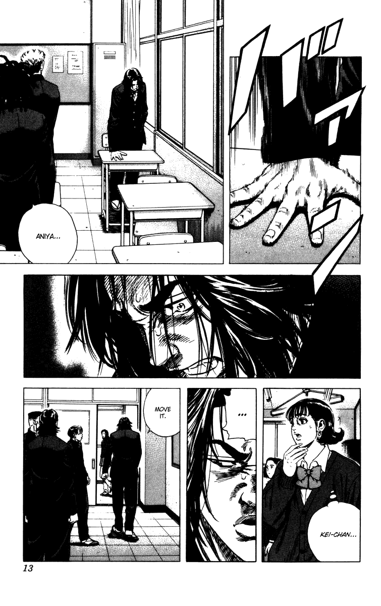 Rookies Chapter 87 page 14 - Chapter 87: Ghost