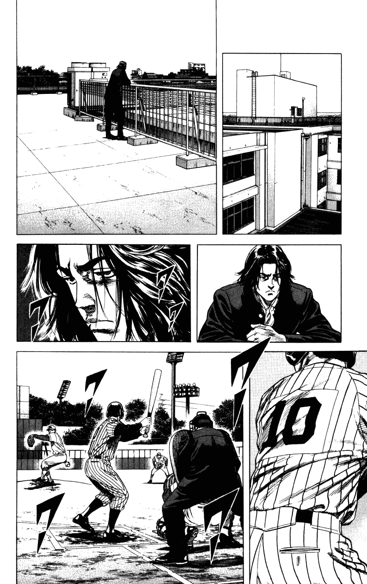 Rookies Chapter 87 page 15 - Chapter 87: Ghost
