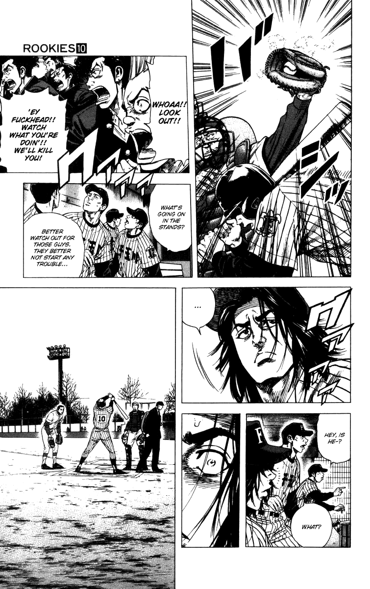Rookies Chapter 87 page 16 - Chapter 87: Ghost