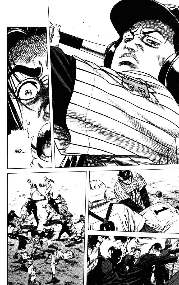 Rookies Chapter 87 page 17 - Chapter 87: Ghost