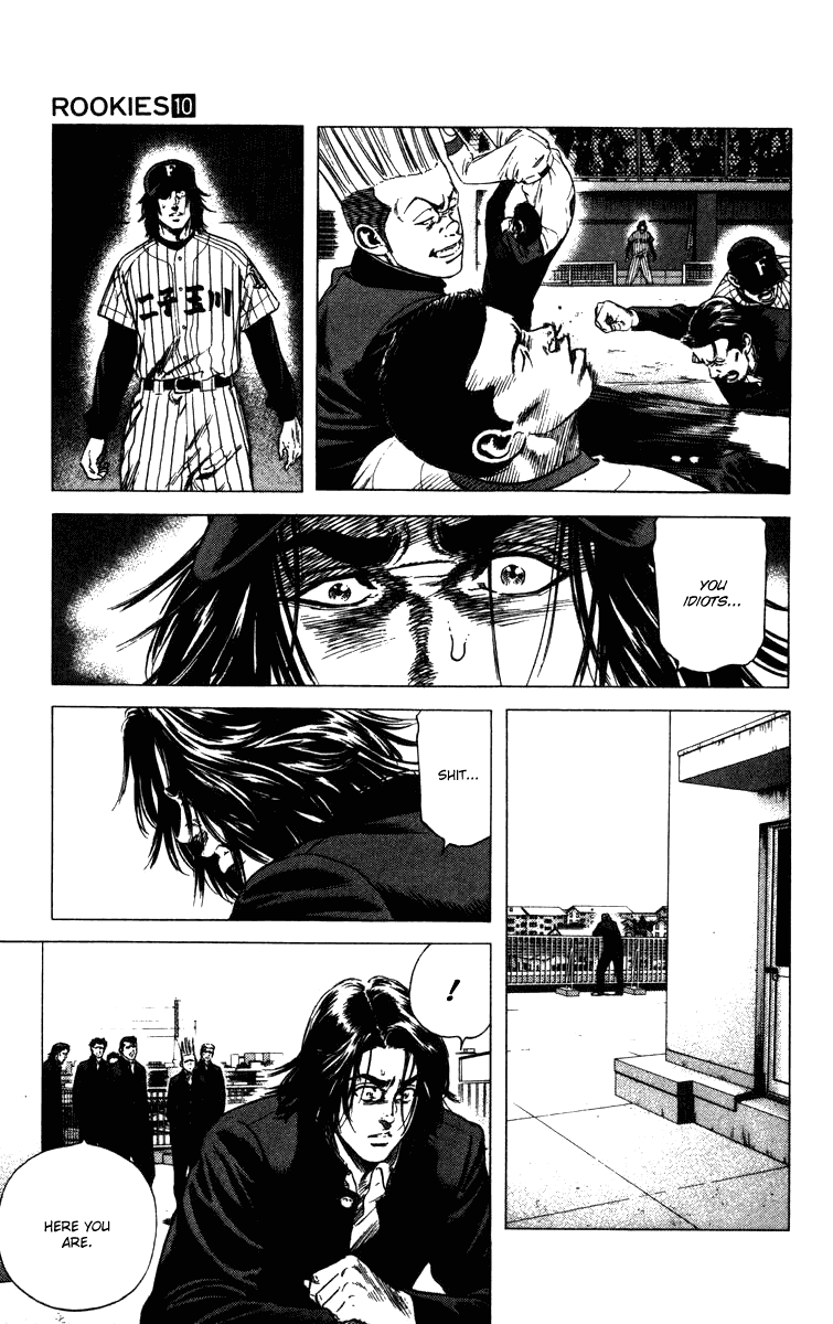 Rookies Chapter 87 page 18 - Chapter 87: Ghost
