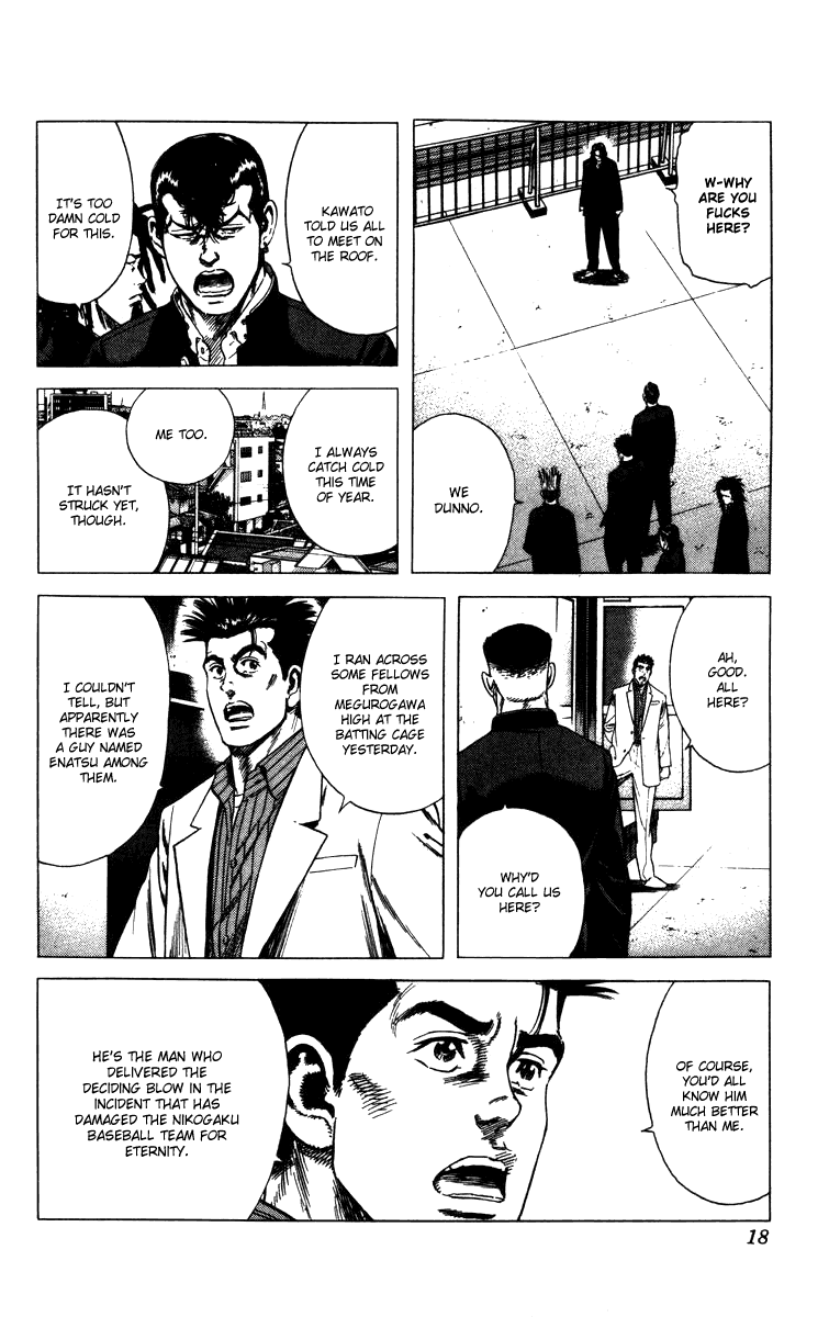 Rookies Chapter 87 page 19 - Chapter 87: Ghost