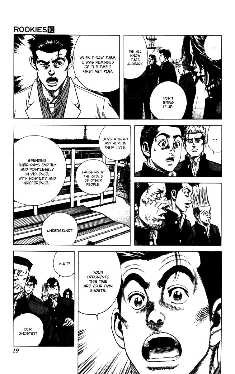 Rookies Chapter 87 page 20 - Chapter 87: Ghost