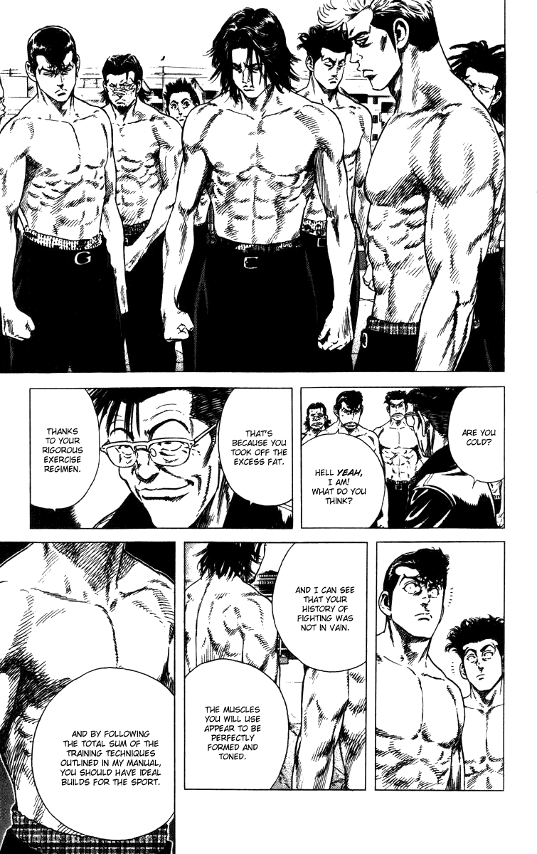 Rookies Chapter 87 page 24 - Chapter 87: Ghost