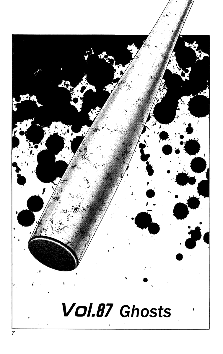 Rookies Chapter 87 page 8 - Chapter 87: Ghost