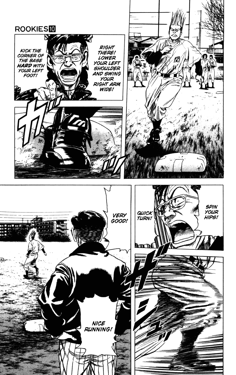 Rookies Chapter 88 page 10 - Chapter 88: Ikebe Manual