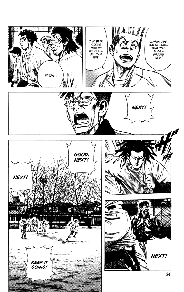 Rookies Chapter 88 page 11 - Chapter 88: Ikebe Manual