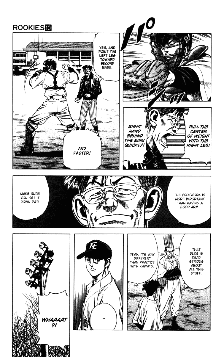 Rookies Chapter 88 page 12 - Chapter 88: Ikebe Manual