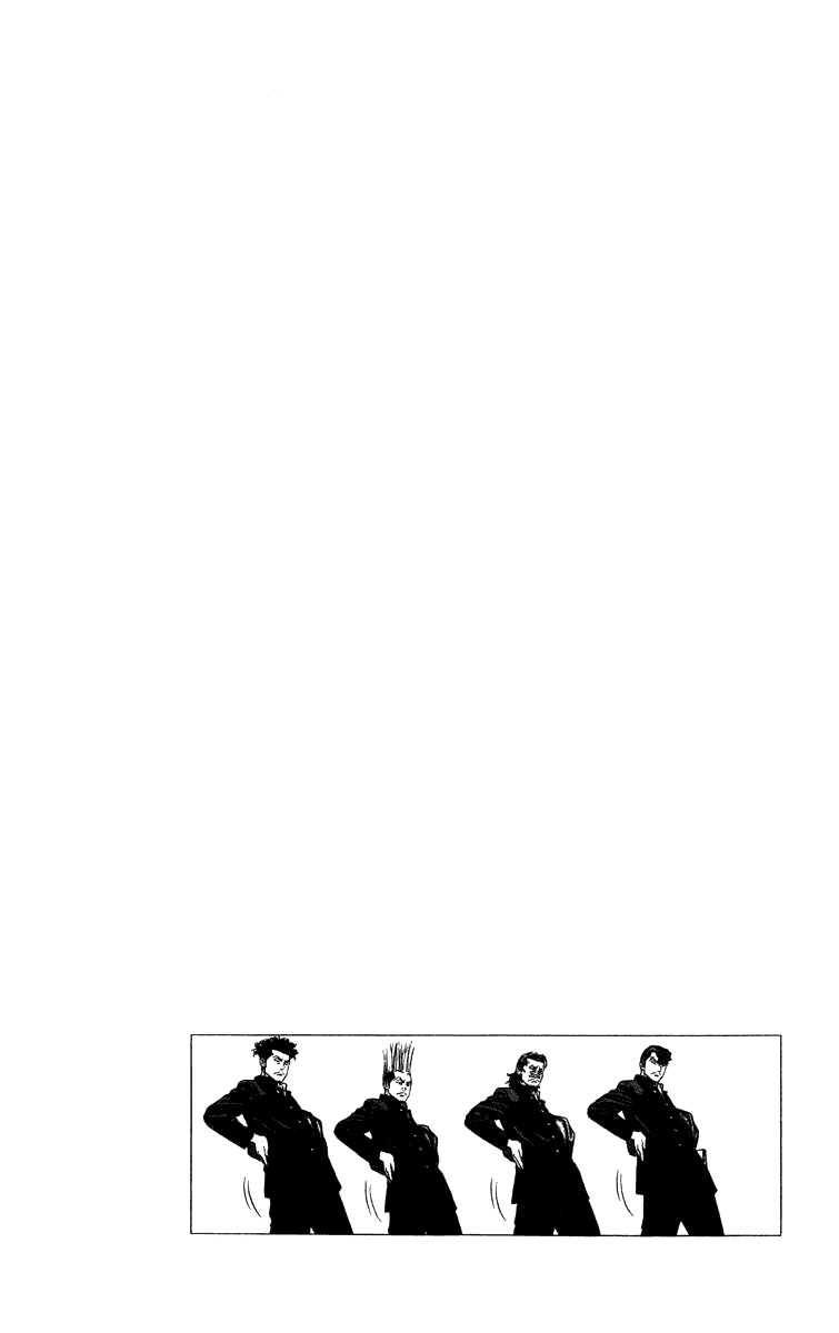 Rookies Chapter 88 page 21 - Chapter 88: Ikebe Manual