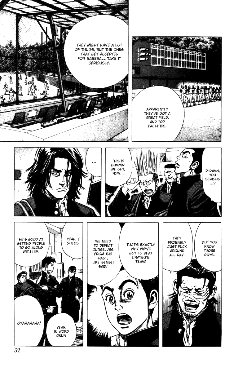Rookies Chapter 88 page 8 - Chapter 88: Ikebe Manual