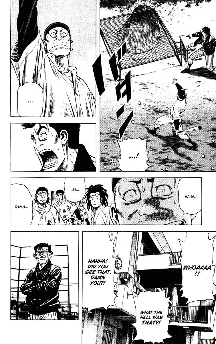 Rookies Chapter 89 page 11 - Chapter 89: Subject