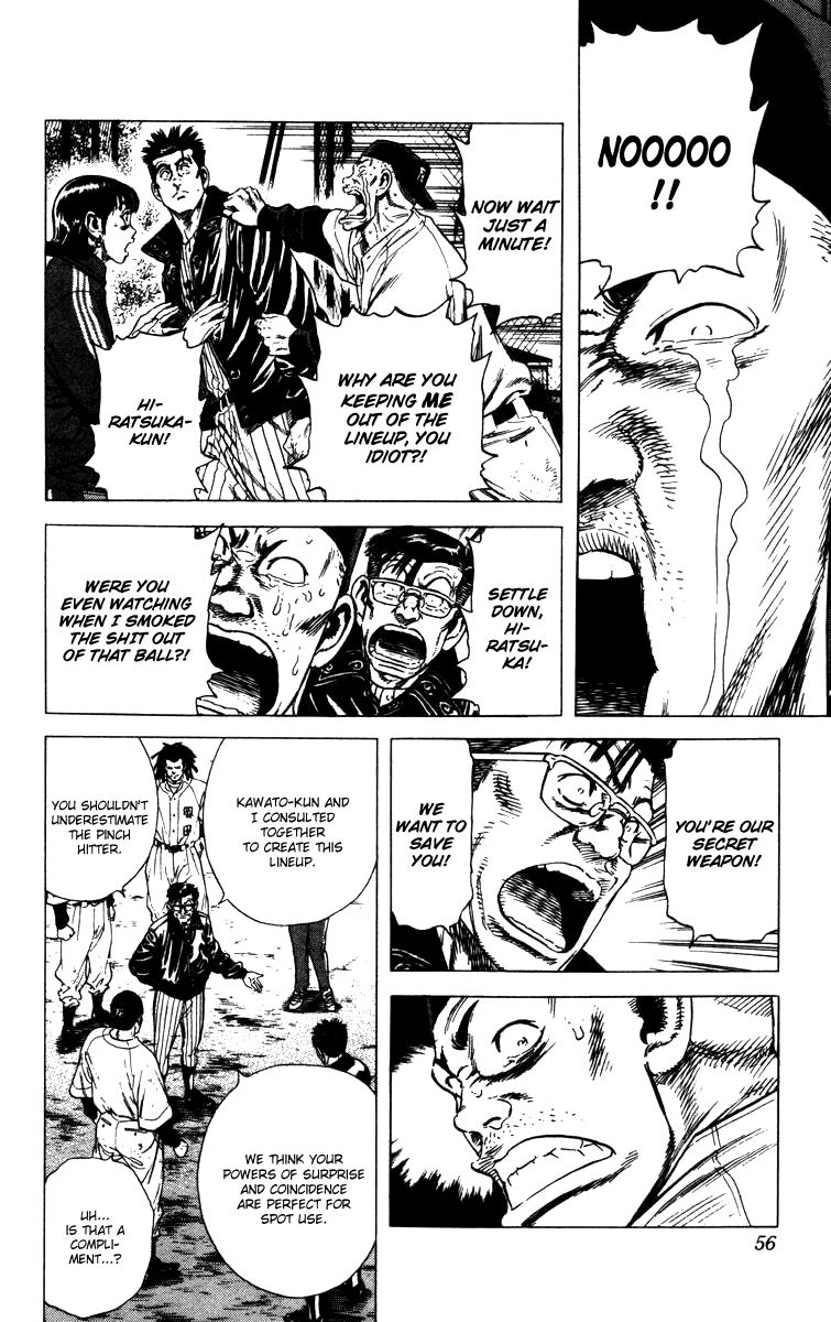 Rookies Chapter 89 page 13 - Chapter 89: Subject