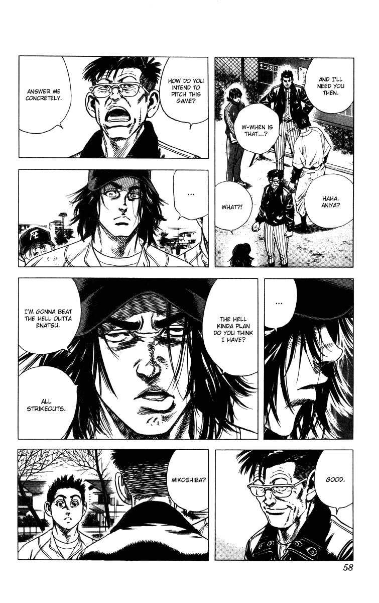 Rookies Chapter 89 page 15 - Chapter 89: Subject