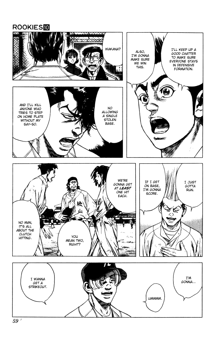Rookies Chapter 89 page 16 - Chapter 89: Subject
