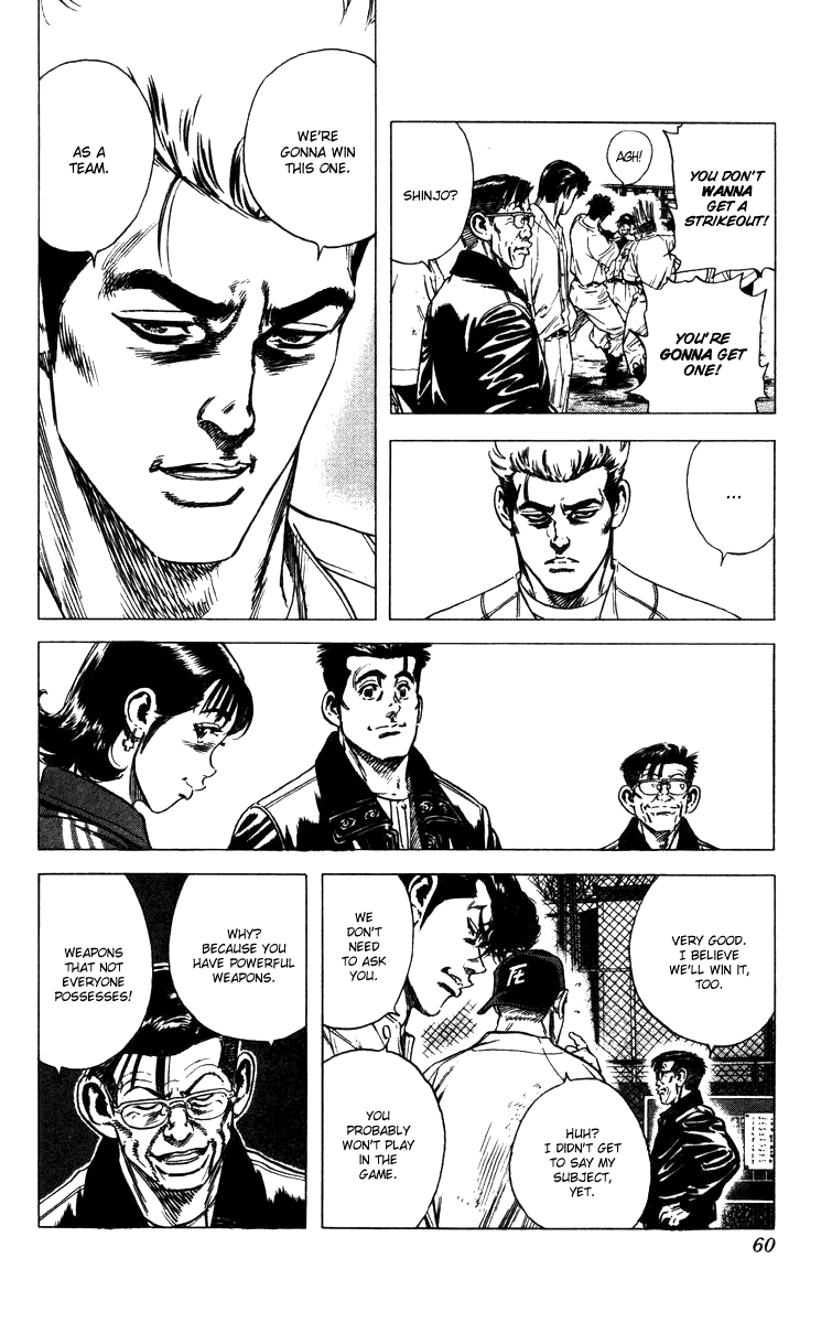 Rookies Chapter 89 page 17 - Chapter 89: Subject