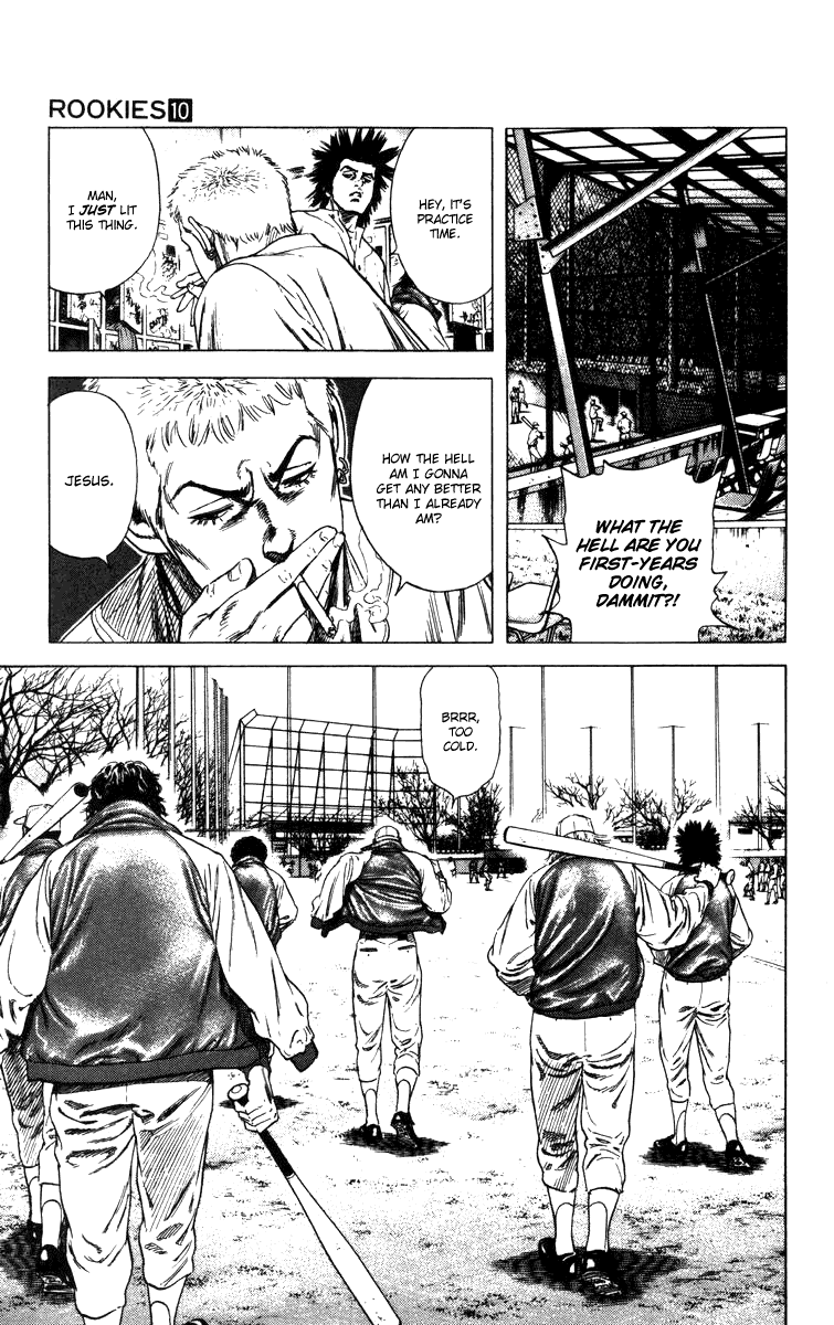 Rookies Chapter 89 page 20 - Chapter 89: Subject