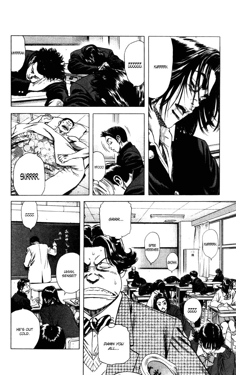 Rookies Chapter 89 page 5 - Chapter 89: Subject