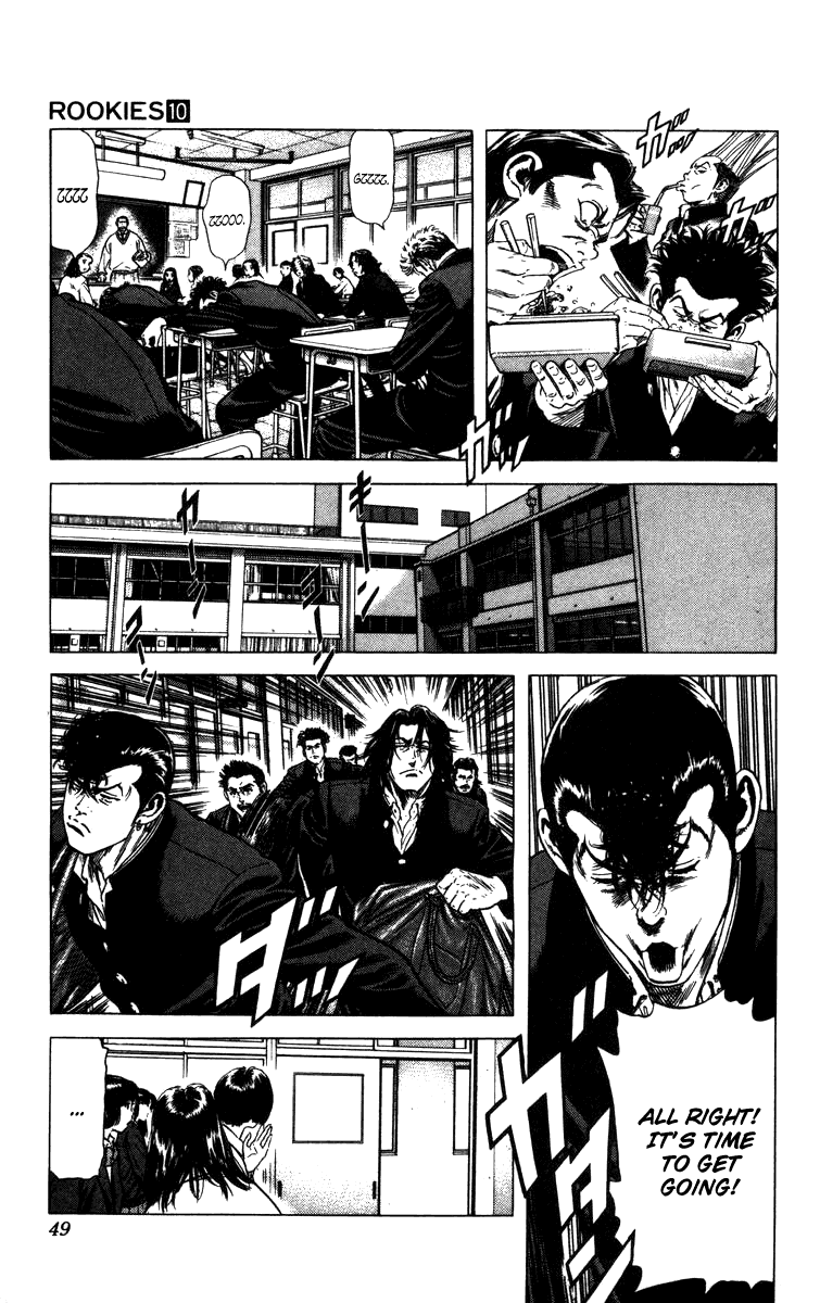 Rookies Chapter 89 page 6 - Chapter 89: Subject