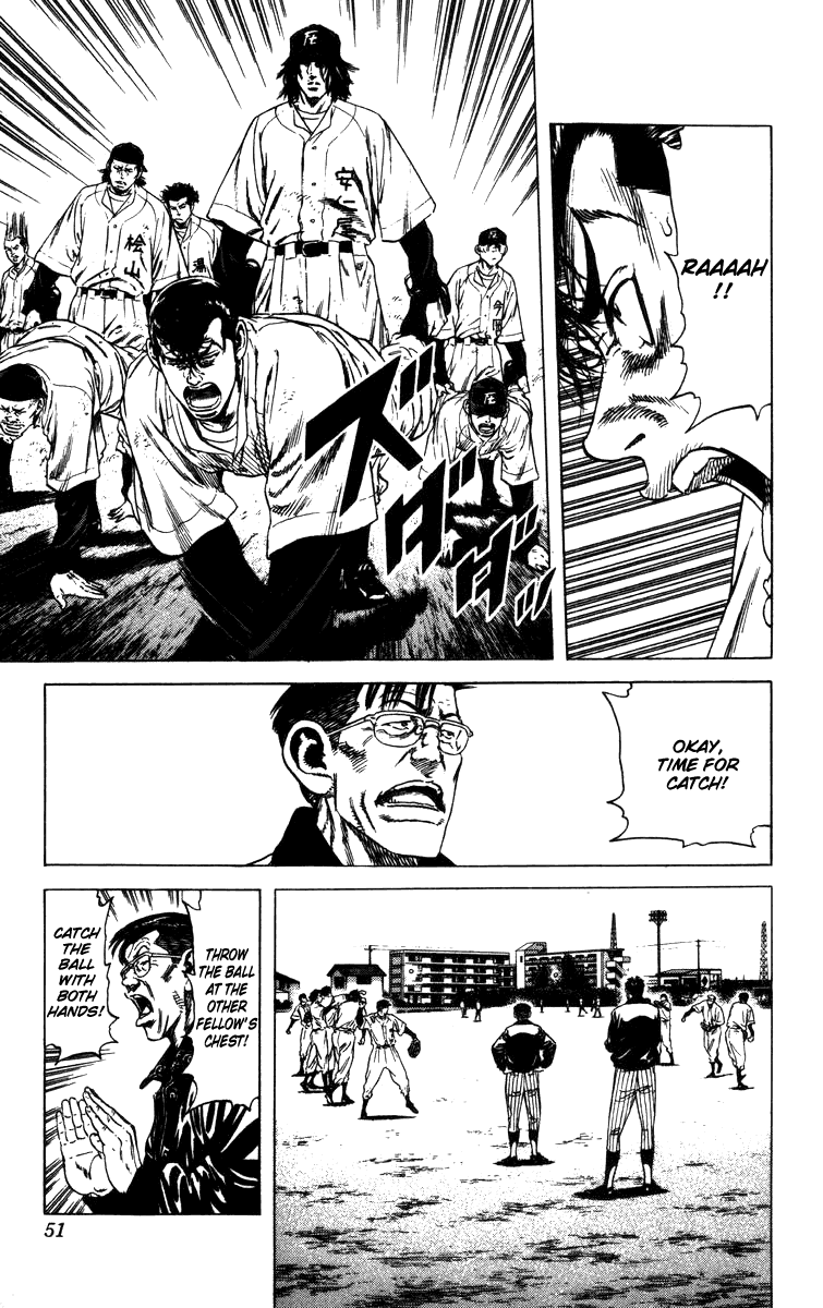 Rookies Chapter 89 page 8 - Chapter 89: Subject