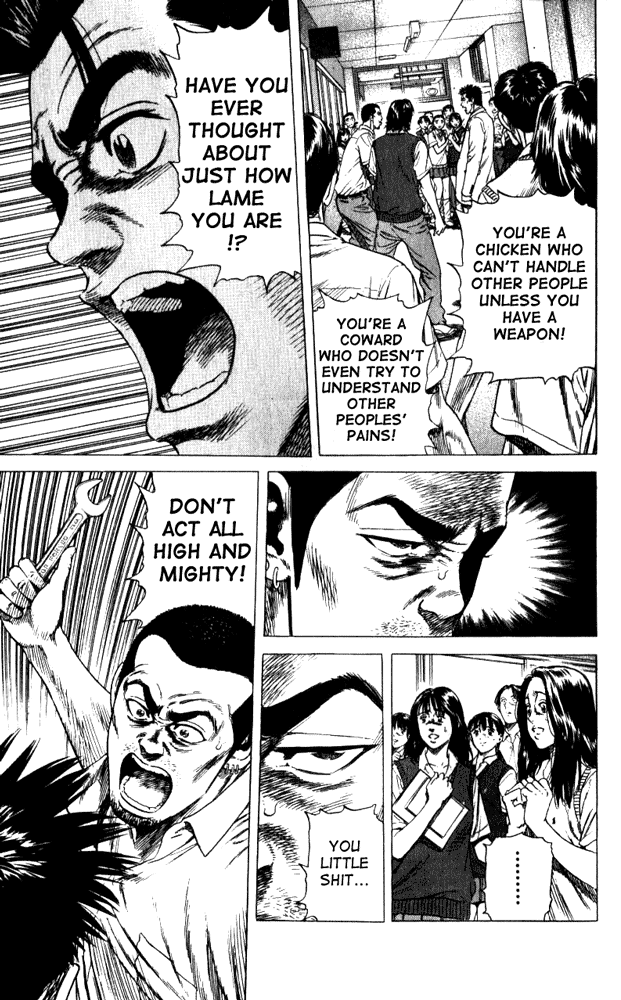 Rookies Chapter 9 page 13 - Chapter 9: Farewell to Weapons