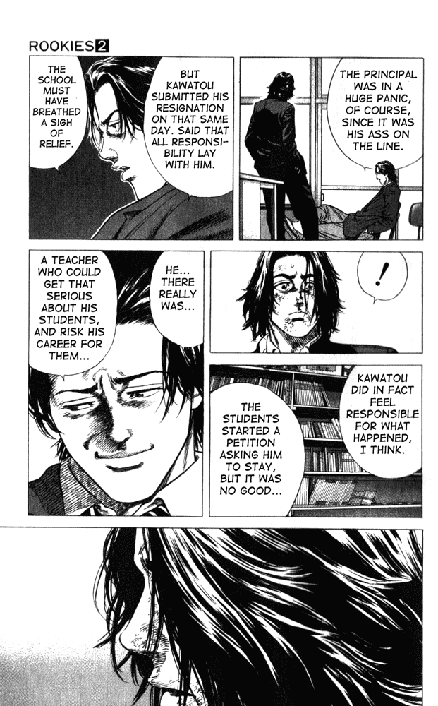 Rookies Chapter 9 page 17 - Chapter 9: Farewell to Weapons