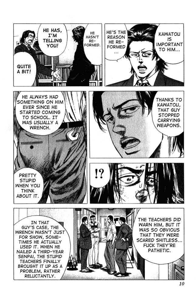 Rookies Chapter 9 page 8 - Chapter 9: Farewell to Weapons