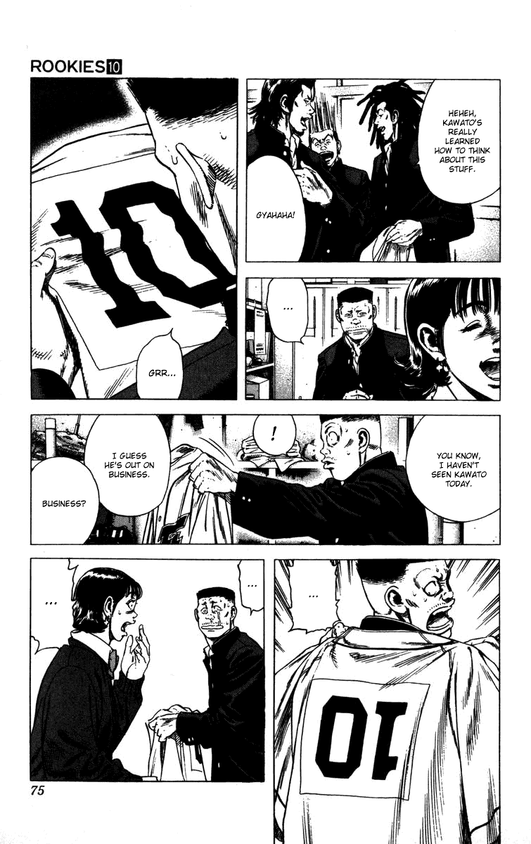 Rookies Chapter 90 page 12 - Chapter 90: Murogawa High School Baseball Team