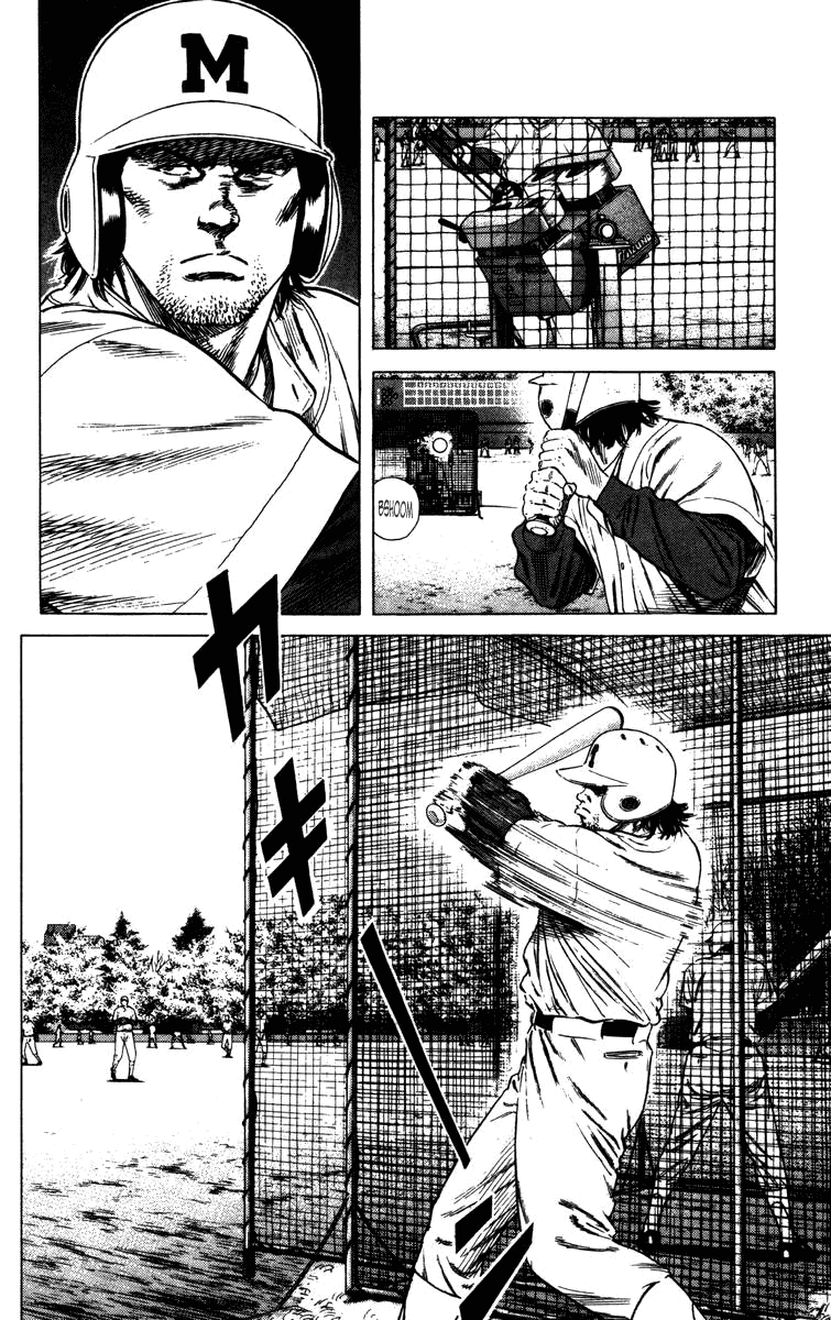 Rookies Chapter 90 page 13 - Chapter 90: Murogawa High School Baseball Team