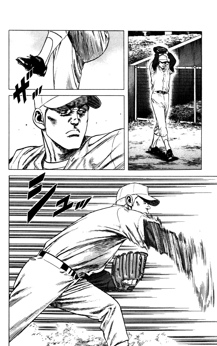 Rookies Chapter 90 page 15 - Chapter 90: Murogawa High School Baseball Team